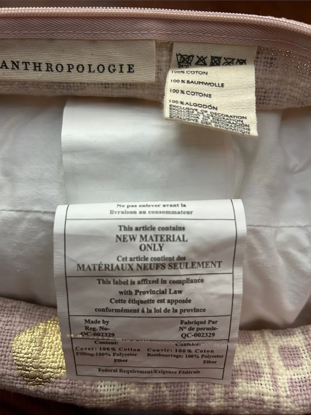 Anthropologie Large Boho Metallic Gold and Lavender Tasseled Pillow, 20”x20”